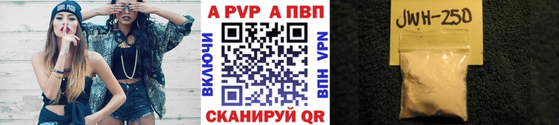 А ПВП СК КРИС  Уссурийск 