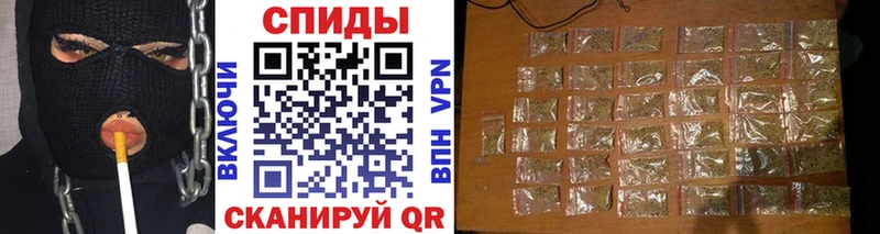 Бутират 1.4BDO mega ONION Уссурийск как найти