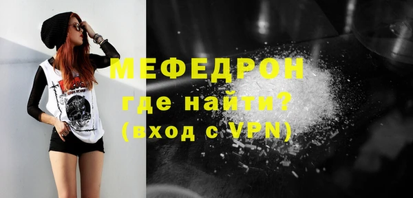 соль ск Баксан