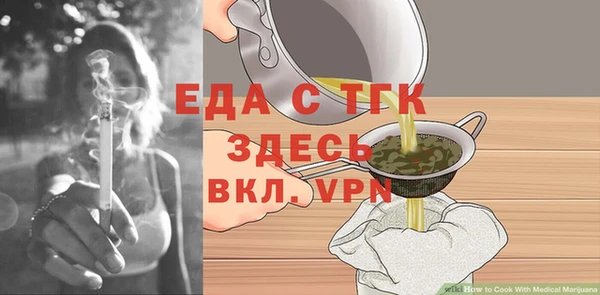 a pvp Арсеньев
