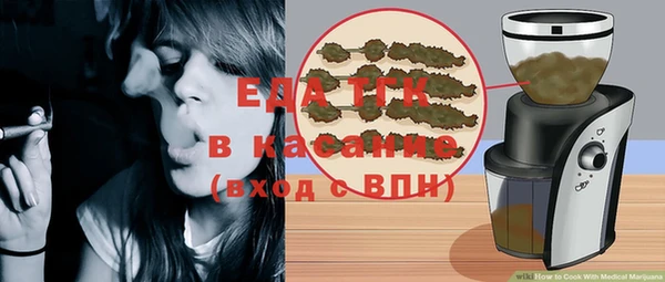 2c-b Балахна