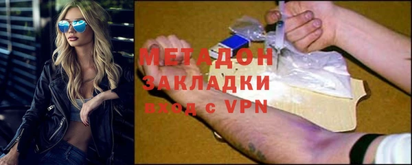 a pvp Арсеньев