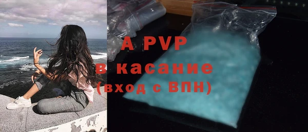 a pvp Арсеньев