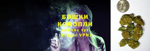 2c-b Балахна