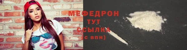 a pvp Арсеньев