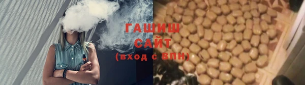 MDMA Армянск