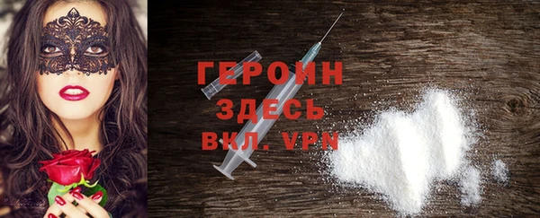тгк Балабаново