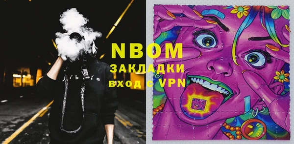 a pvp Арсеньев