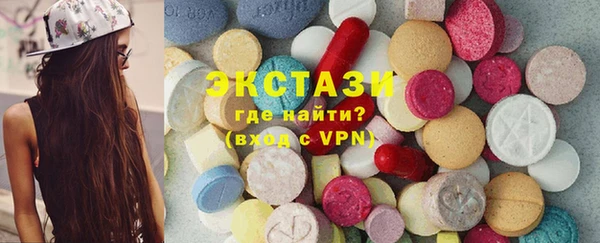 a pvp Арсеньев