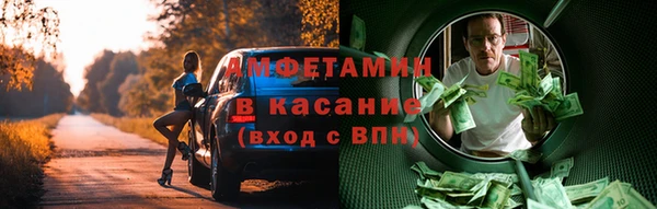 тгк Балабаново