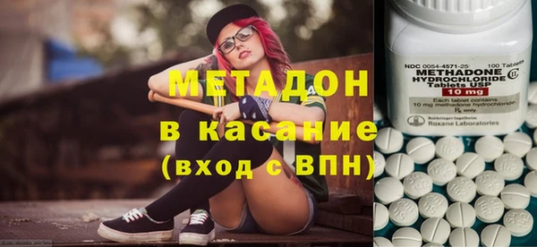 гидра Аркадак