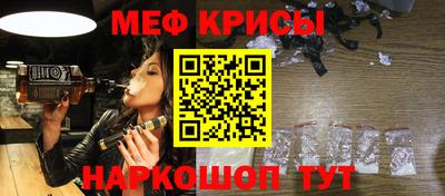 2c-b Кулебаки