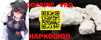2c-b Кулебаки