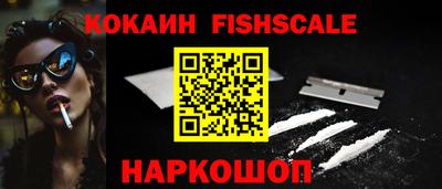 кристаллы Кунгур