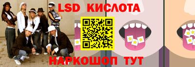 2c-b Кулебаки