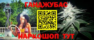 кристаллы Кунгур