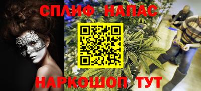 кристаллы Кунгур