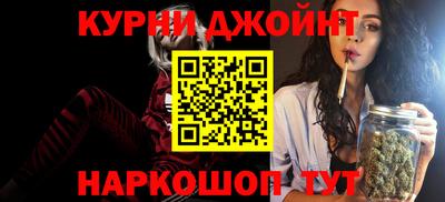 кристаллы Кунгур