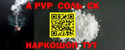 2c-b Кулебаки