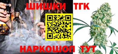 кристаллы Кунгур