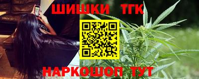 кристаллы Кунгур