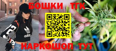 2c-b Кулебаки