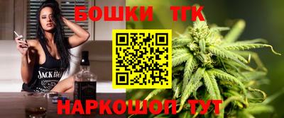 2c-b Кулебаки