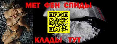 2c-b Кулебаки