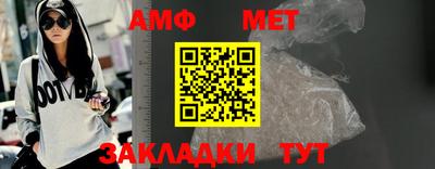 кристаллы Кунгур