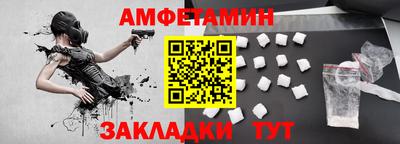 кристаллы Кунгур