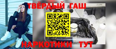 2c-b Кулебаки