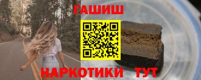 мяу мяу кристалл Кумертау