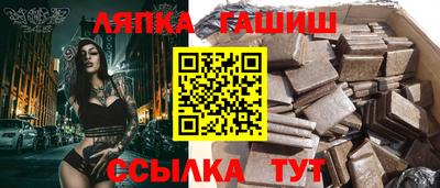 кристаллы Кунгур