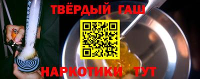 2c-b Кулебаки