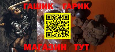 кристаллы Кунгур