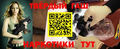 2c-b Кулебаки